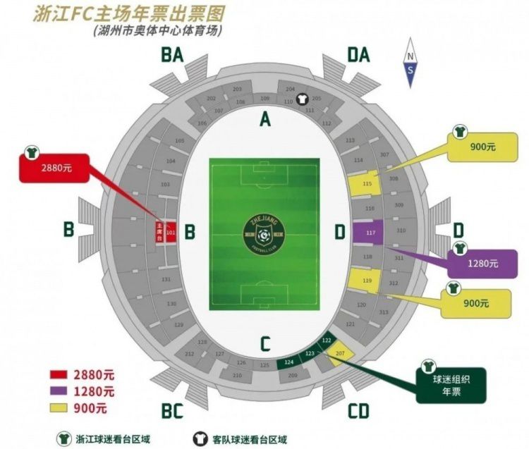 在本轮英超切尔西0-2不敌埃弗顿的比赛中，里斯-詹姆斯上半场受伤下场。